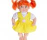 Мягконабивная кукла "Поиграй со мной" - Полинка 4, в желтом, 30 см