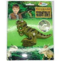 Заводная игрушка "Рассказы о животных" - Динозавр