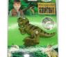 Заводная игрушка "Рассказы о животных" - Динозавр
