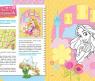 Книга "Принцессы Диснея" - Аппликация для малышей