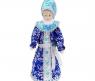 Кукла "Снегурочка", синяя, 20 см