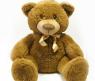 Мягкая игрушка "Медведь Мика", 68 см