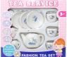 Набор посуды Tea Service "Чайный сервис", 11 предметов