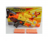 Игрушечный пистолет Raging Fire с мягкими пулями