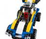 Конструктор LEGO Creator 3 в 1 - Пустынный багги