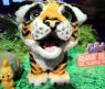 Интерактивный рычащий тигренок "Амурчик" FurReal Friends