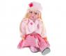 Интерактивная кукла с косичками в розовом наряде, 50 см