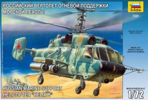 Модель для сборки "Военный вертолет "Ка-29", 1:72