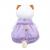 Мягкая игрушка "Кошечка Ли Ли в лавандовом платье", 27 см