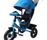 Трехколесный велосипед Comfort Air Car 1 (свет, звук), синий