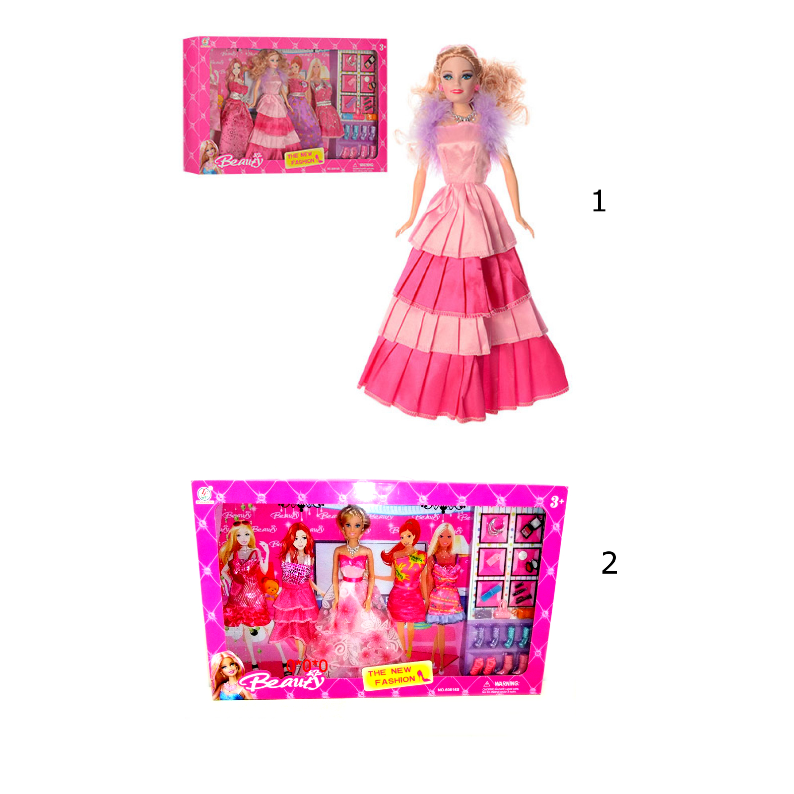 Кукла Beauty с набором одежды и аксессуарами, 29 см