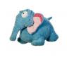 Мягкая игрушка "Слон Сифон", 41 см
