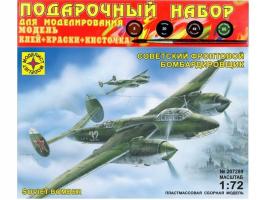 Подарочный набор для моделирования Soviet Bomber Ty-2, 1:72