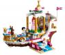 Конструктор Лего "Принцессы Диснея" - Королевский корабль Ариэль