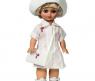 Озвученная кукла "Элла" - Медсестра, 35 см
