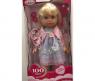 Озвученная кукла "Полина" с аксессуарами, 40 см