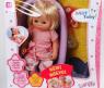 Кукла Baby Toby в ванночке, с аксессуарами (7 функций), 30 см