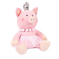 Мягкая игрушка "Свинка-принцесса с короной", 22 см