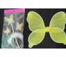 Карнавальный набор "Крылья бабочки со стразами", желтый, 33 см