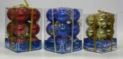 Подарочный набор из 12 блестящих елочных шаров в сетке, 7 см