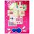 Детский игровой 3D-ковер "Домик", розовый, 134 х 200 см