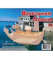 Сборная деревянная модель "Морской флот" - Весельная лодка