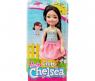Кукла Барби "Клуб Челси" - Брюнетка с игрушкой, 13.5 см