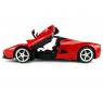 Машина р/у Ferrari LaFerrari (на бат.), красная, 1:14 (свет)