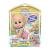 Кукла Bouncin' Babies - Ползающая Бони, 16 см