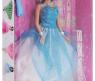 Кукла "Дефа Люси" - Принцесса в голубом платье, 29 см
