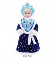 Кукла "Снегурочка", синяя, 36 см
