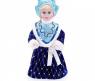 Кукла "Снегурочка", синяя, 36 см