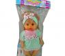 Интерактивная кукла Baby Doll - Bonnie (звук, пьет, писает), 32 см