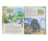 Энциклопедия "Первая книга с большими буквами" - Динозавры