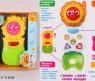 Обучающая игрушка "Развивающий телефон" - Цветок (свет, звук)