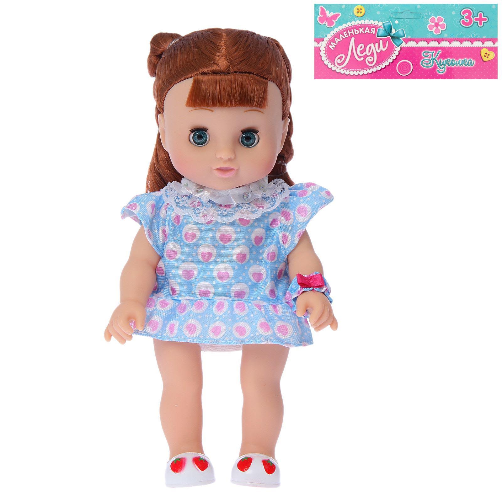 Кукла в платье 