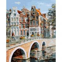 Раскраска по номерам "Императорский канал в Амстердаме", 50 х 40 см