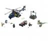 Конструктор LEGO "Мир Юрского периода" - Погоня за Блю на вертолете