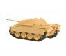 Сборная модель "Ягдпантера" - Немецкий истребитель танков, 1:72