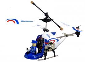 (УЦЕНКА) Радиоуправляемый вертолет "Патруль", синий