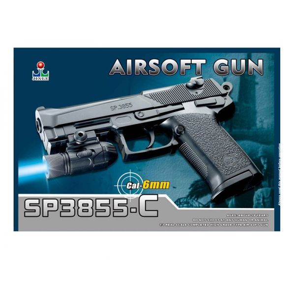 Пневматический пистолет Airsoft Gun с фонарем и пульками