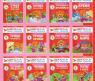 Полный годовой курс "Школа Семи Гномов", 12 книг с играми и наклейками, 6-7 лет