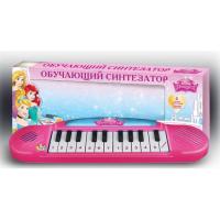 Музыкальная игрушка "Обучающий синтезатор" - Принцессы Диснея (звук)