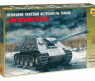 Сборная модель военной техники "Ягдпантера", 1:35