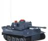 Радиоуправляемый танк "Тигр" (свет, звук), 1:43