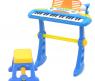 Детский синтезатор с микрофоном и стульчиком Funny, голубой, 37 клавиш