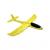 Самолет-планер, желтый, 48 см