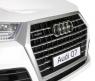 Электромобиль р/у "Джип" - Audi Q7 (свет, звук), белый