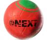 Футбольный мяч Next, бескамерный, 22 см