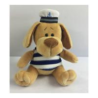Мягкая игрушка "Собака морячок", 15 см